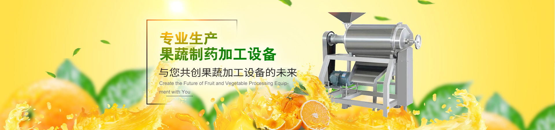 實(shí)用角度設(shè)計(jì)  重視您對(duì)生活的感動(dòng)